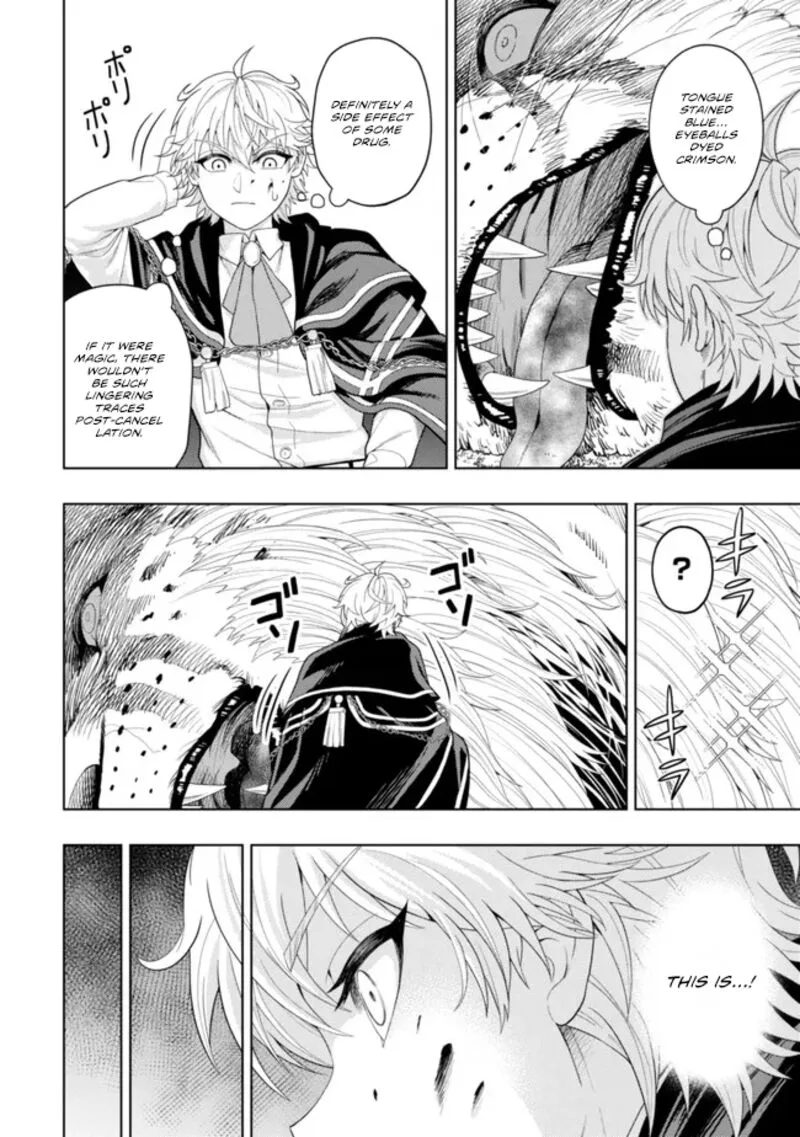 Raitei to Yobareta Saikyou Boukensha, Majutsu Gakuin ni Nyuugaku shite Issai no Enryonaku Musou suru Chapter 12 page 27