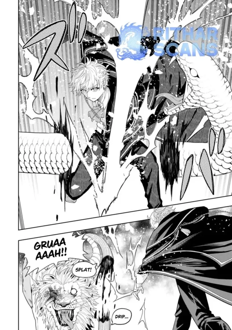 Raitei to Yobareta Saikyou Boukensha, Majutsu Gakuin ni Nyuugaku shite Issai no Enryonaku Musou suru Chapter 12 page 11
