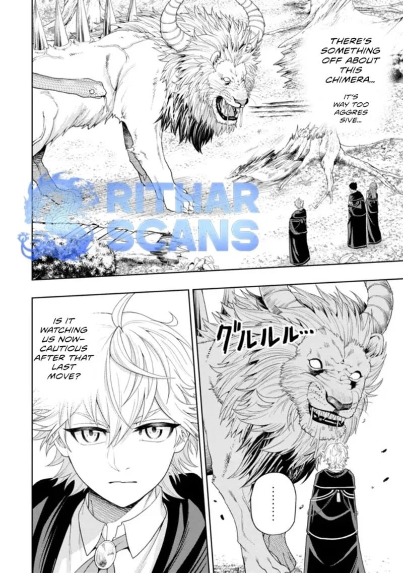 Raitei to Yobareta Saikyou Boukensha, Majutsu Gakuin ni Nyuugaku shite Issai no Enryonaku Musou suru Chapter 12 page 1