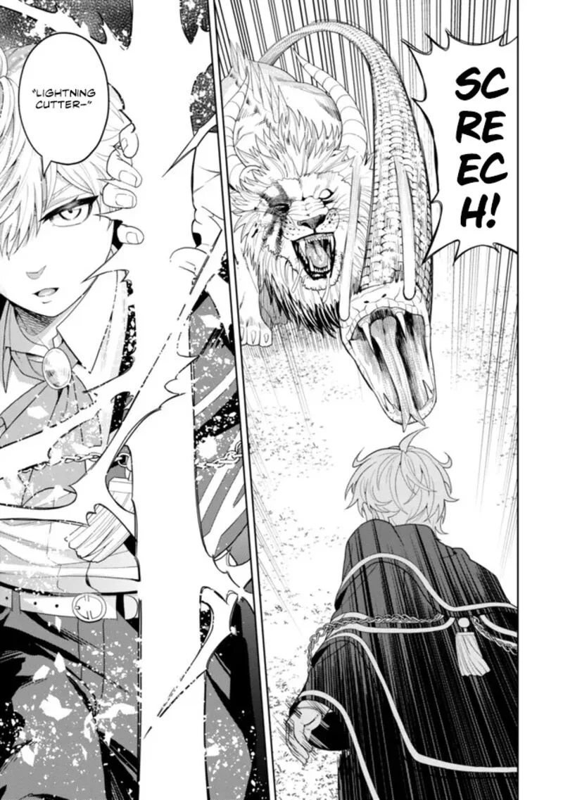 Raitei to Yobareta Saikyou Boukensha, Majutsu Gakuin ni Nyuugaku shite Issai no Enryonaku Musou suru Chapter 12 page 10