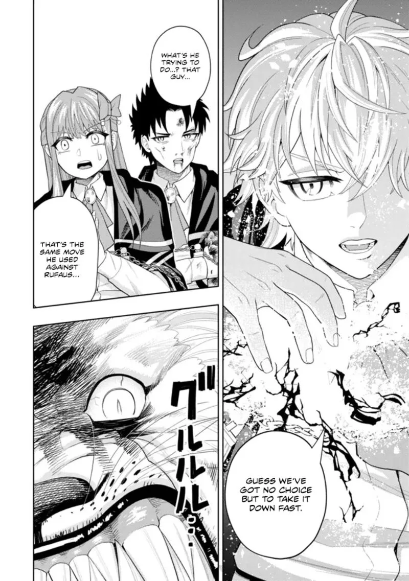 Raitei to Yobareta Saikyou Boukensha, Majutsu Gakuin ni Nyuugaku shite Issai no Enryonaku Musou suru Chapter 12 page 19