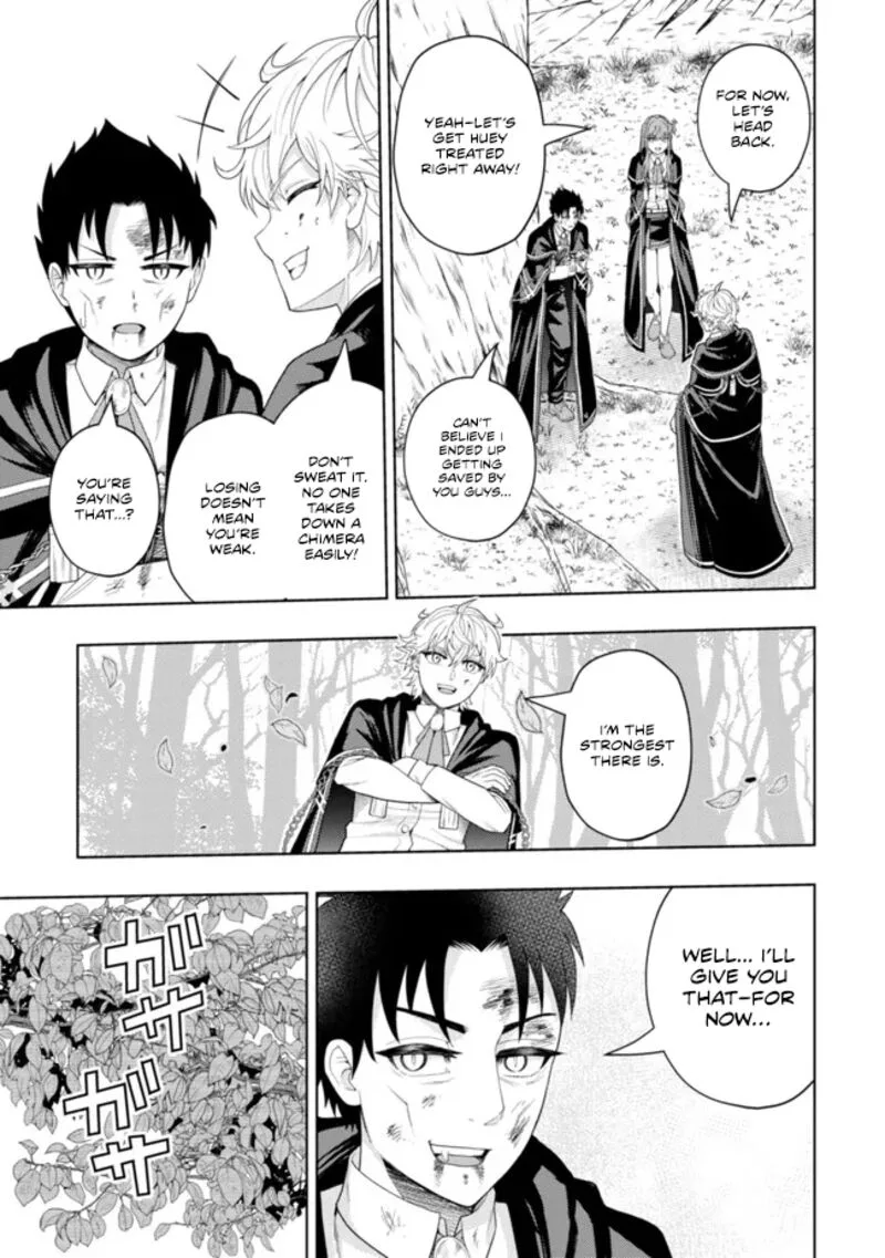 Raitei to Yobareta Saikyou Boukensha, Majutsu Gakuin ni Nyuugaku shite Issai no Enryonaku Musou suru Chapter 12 page 28