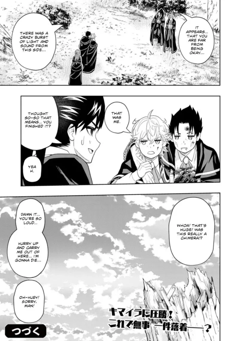 Raitei to Yobareta Saikyou Boukensha, Majutsu Gakuin ni Nyuugaku shite Issai no Enryonaku Musou suru Chapter 12 page 30