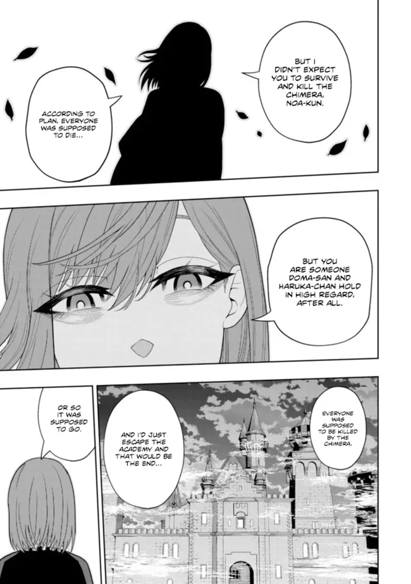 Raitei to Yobareta Saikyou Boukensha, Majutsu Gakuin ni Nyuugaku shite Issai no Enryonaku Musou suru Chapter 13 page 10