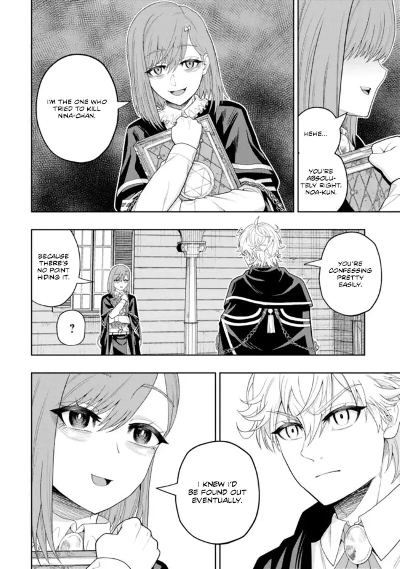 Raitei to Yobareta Saikyou Boukensha, Majutsu Gakuin ni Nyuugaku shite Issai no Enryonaku Musou suru Chapter 13 page 9