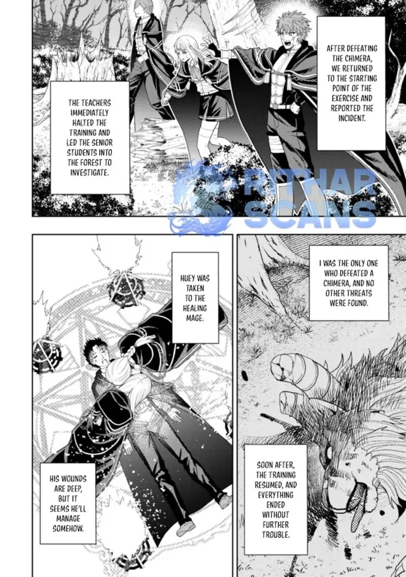 Raitei to Yobareta Saikyou Boukensha, Majutsu Gakuin ni Nyuugaku shite Issai no Enryonaku Musou suru Chapter 13 page 1