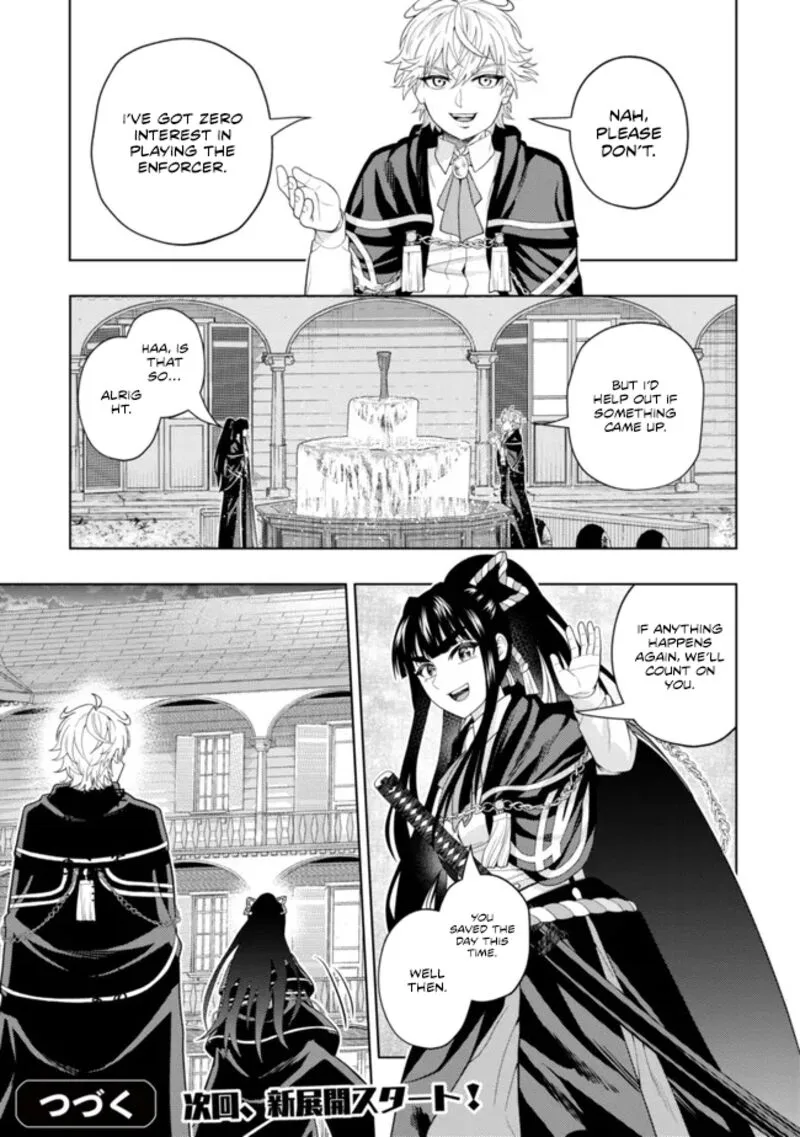 Raitei to Yobareta Saikyou Boukensha, Majutsu Gakuin ni Nyuugaku shite Issai no Enryonaku Musou suru Chapter 13 page 30
