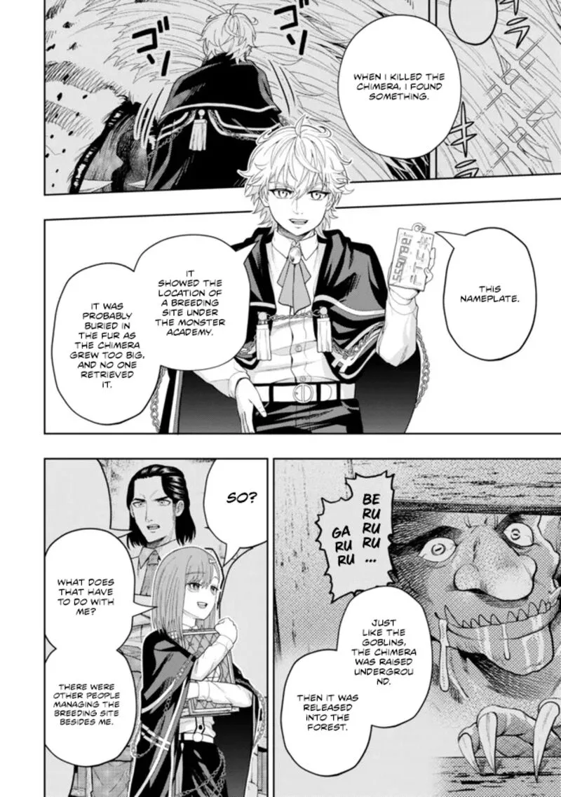 Raitei to Yobareta Saikyou Boukensha, Majutsu Gakuin ni Nyuugaku shite Issai no Enryonaku Musou suru Chapter 13 page 5