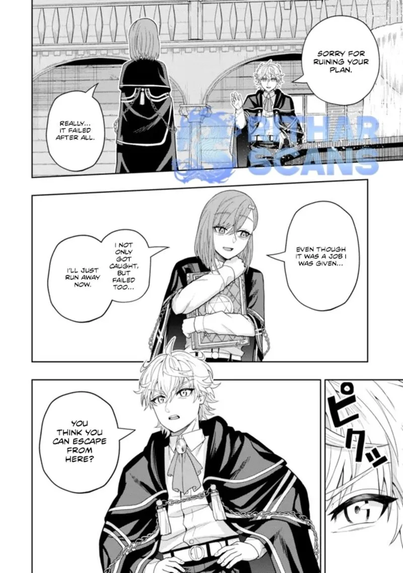 Raitei to Yobareta Saikyou Boukensha, Majutsu Gakuin ni Nyuugaku shite Issai no Enryonaku Musou suru Chapter 13 page 11