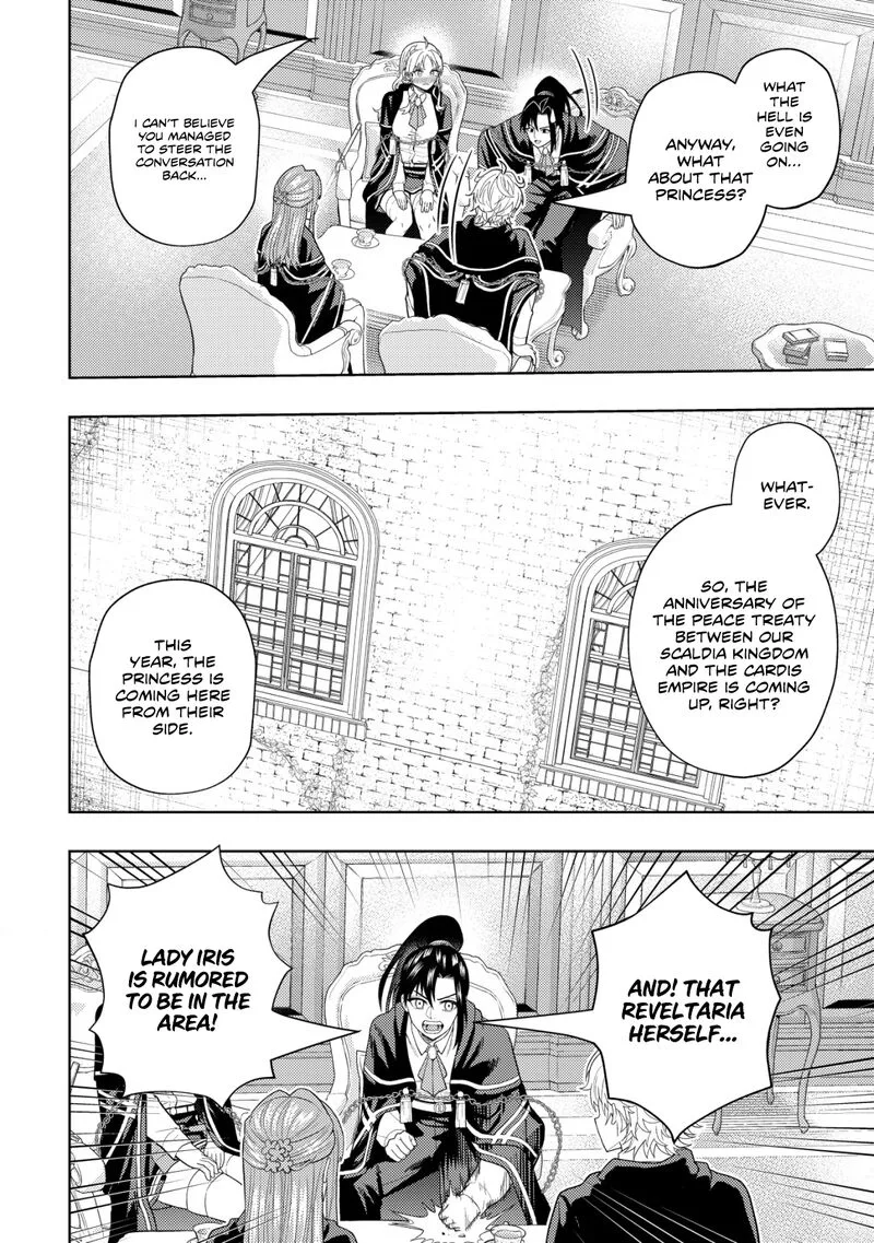 Raitei to Yobareta Saikyou Boukensha, Majutsu Gakuin ni Nyuugaku shite Issai no Enryonaku Musou suru Chapter 14 page 10