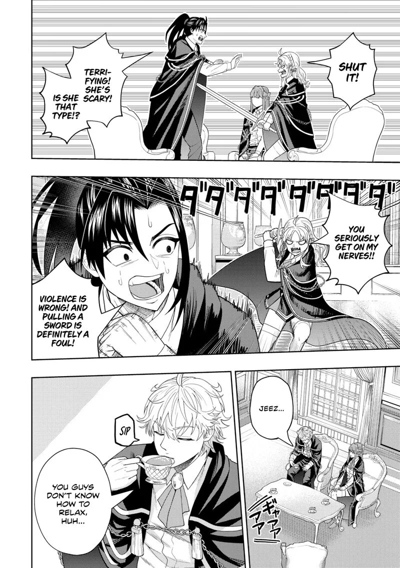 Raitei to Yobareta Saikyou Boukensha, Majutsu Gakuin ni Nyuugaku shite Issai no Enryonaku Musou suru Chapter 14 page 14