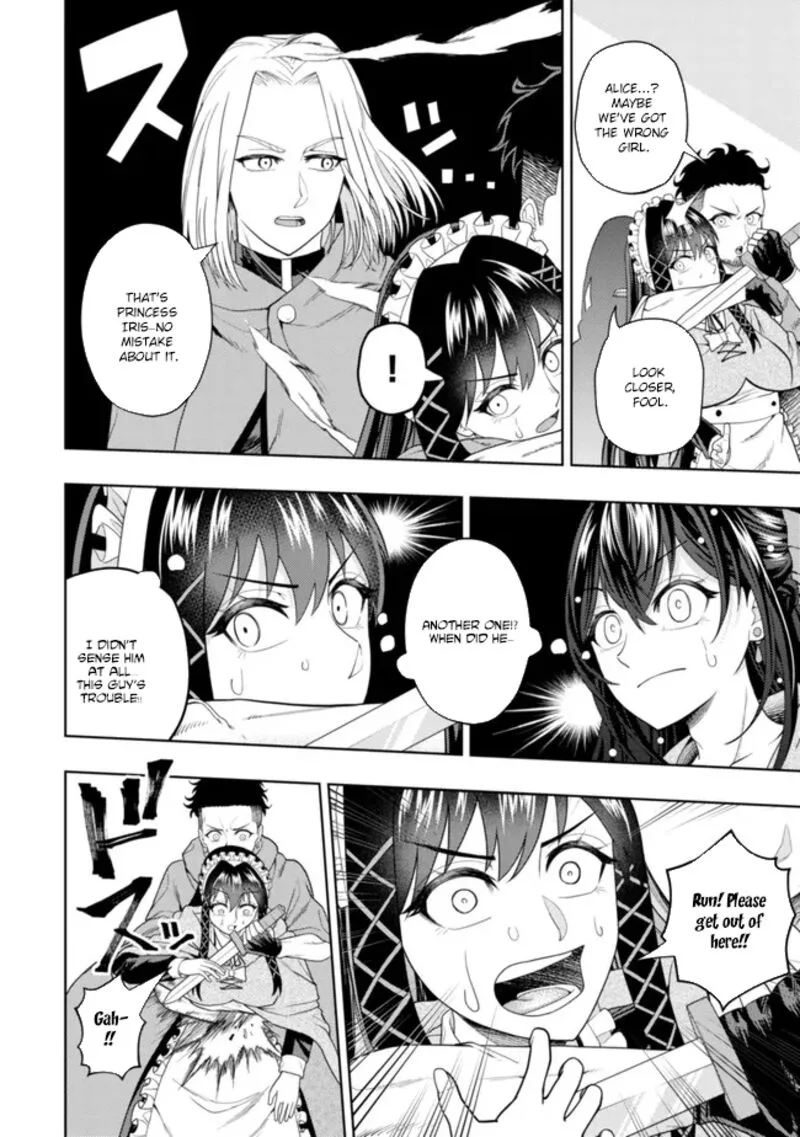 Raitei to Yobareta Saikyou Boukensha, Majutsu Gakuin ni Nyuugaku shite Issai no Enryonaku Musou suru Chapter 15 page 25