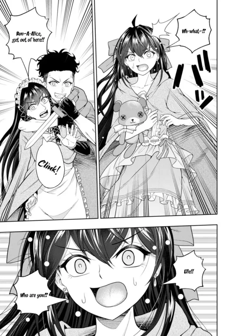 Raitei to Yobareta Saikyou Boukensha, Majutsu Gakuin ni Nyuugaku shite Issai no Enryonaku Musou suru Chapter 15 page 24