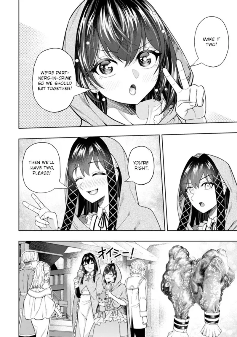 Raitei to Yobareta Saikyou Boukensha, Majutsu Gakuin ni Nyuugaku shite Issai no Enryonaku Musou suru Chapter 15 page 11
