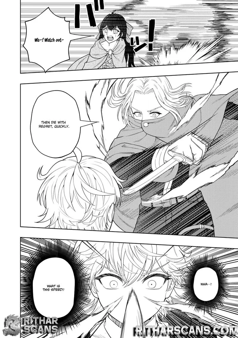 Raitei to Yobareta Saikyou Boukensha, Majutsu Gakuin ni Nyuugaku shite Issai no Enryonaku Musou suru Chapter 16 page 30