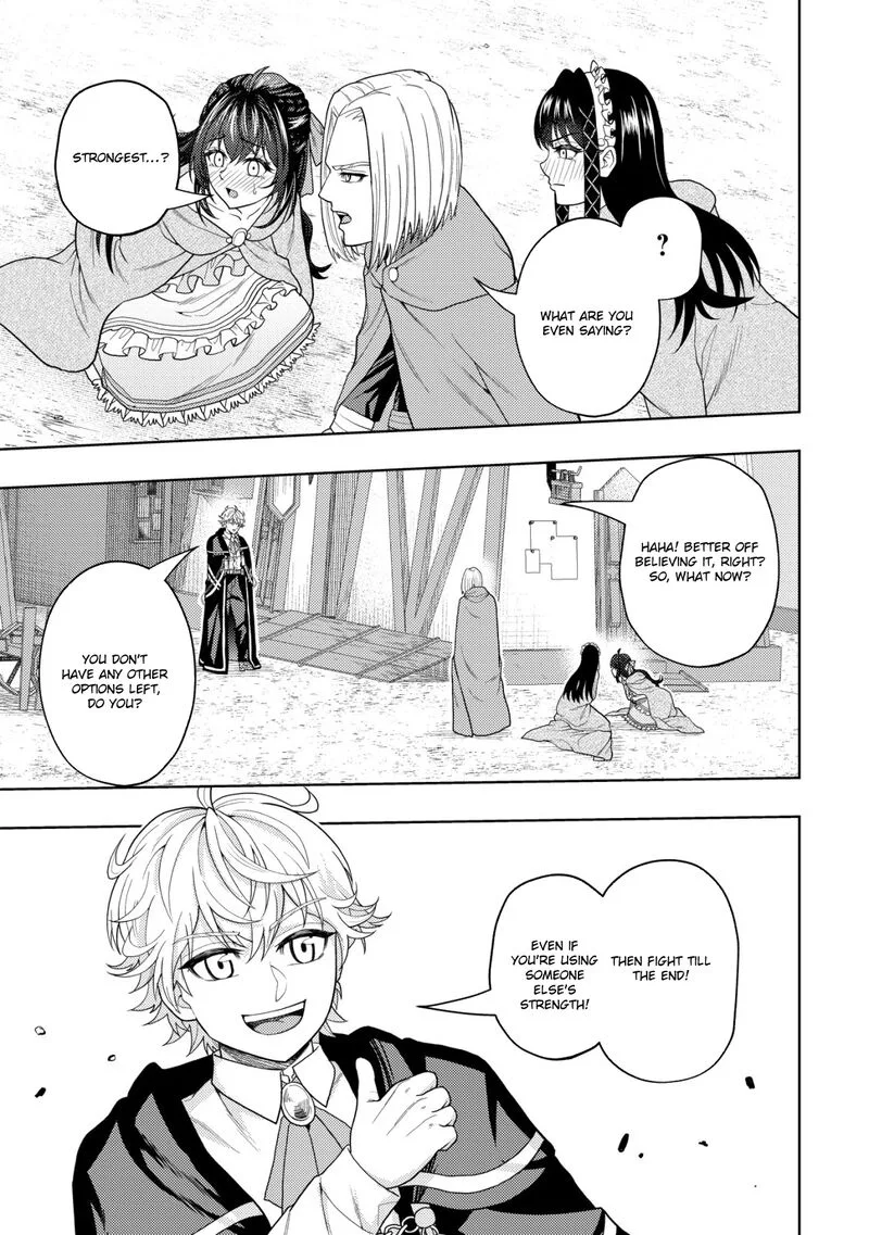 Raitei to Yobareta Saikyou Boukensha, Majutsu Gakuin ni Nyuugaku shite Issai no Enryonaku Musou suru Chapter 16 page 23