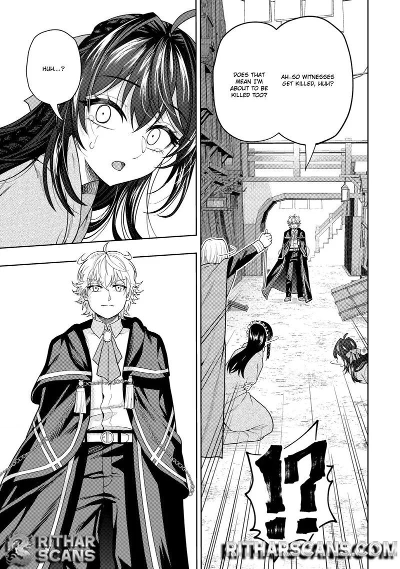 Raitei to Yobareta Saikyou Boukensha, Majutsu Gakuin ni Nyuugaku shite Issai no Enryonaku Musou suru Chapter 16 page 19
