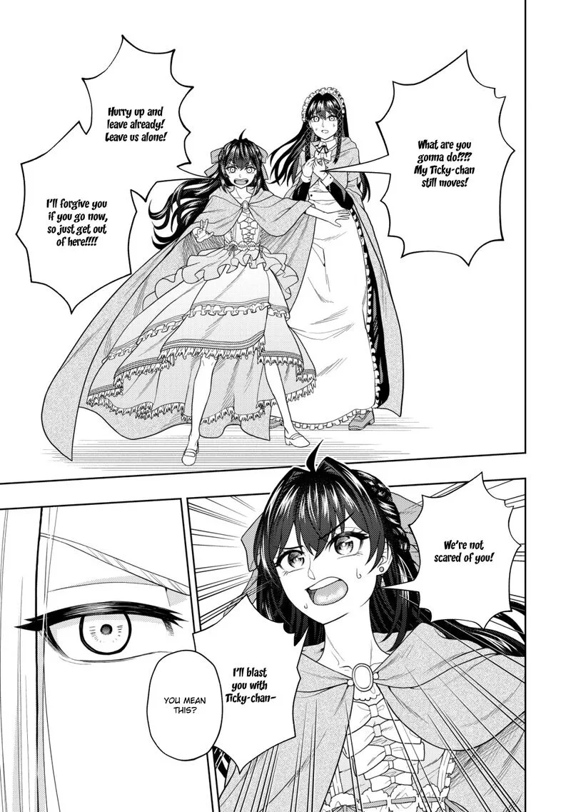 Raitei to Yobareta Saikyou Boukensha, Majutsu Gakuin ni Nyuugaku shite Issai no Enryonaku Musou suru Chapter 16 page 9