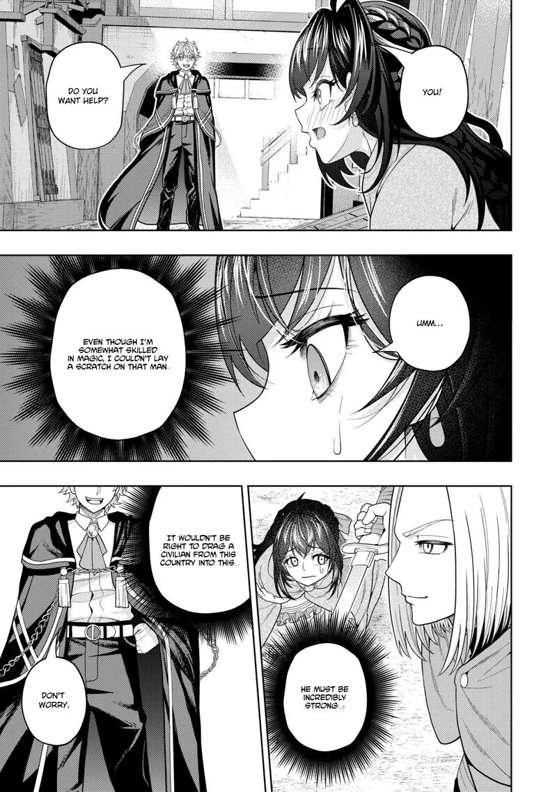 Raitei to Yobareta Saikyou Boukensha, Majutsu Gakuin ni Nyuugaku shite Issai no Enryonaku Musou suru Chapter 16 page 21