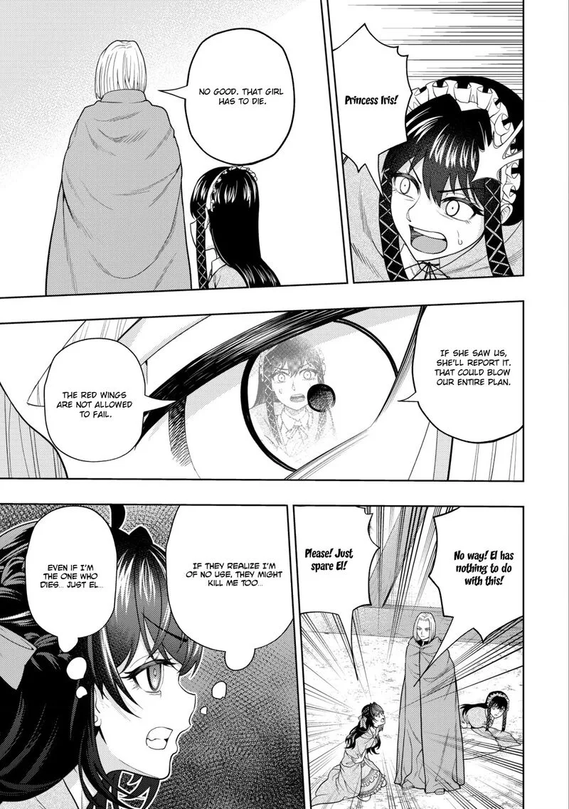 Raitei to Yobareta Saikyou Boukensha, Majutsu Gakuin ni Nyuugaku shite Issai no Enryonaku Musou suru Chapter 16 page 15