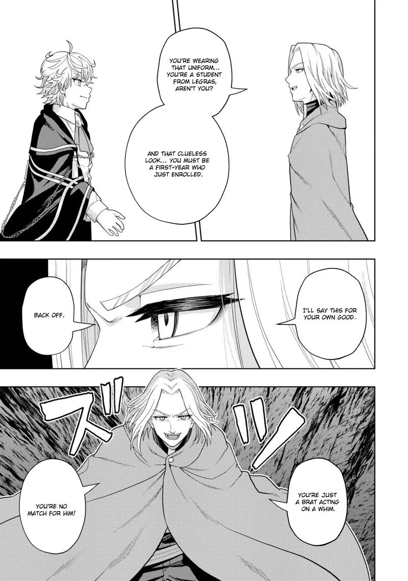 Raitei to Yobareta Saikyou Boukensha, Majutsu Gakuin ni Nyuugaku shite Issai no Enryonaku Musou suru Chapter 16 page 25