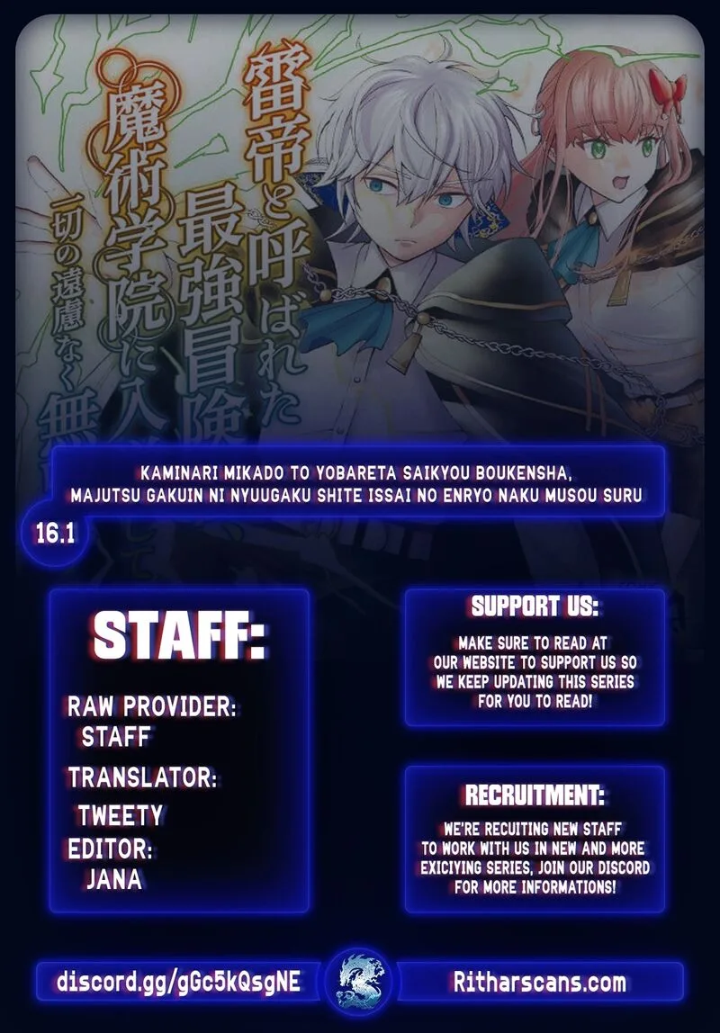 Raitei to Yobareta Saikyou Boukensha, Majutsu Gakuin ni Nyuugaku shite Issai no Enryonaku Musou suru Chapter 16 page 1