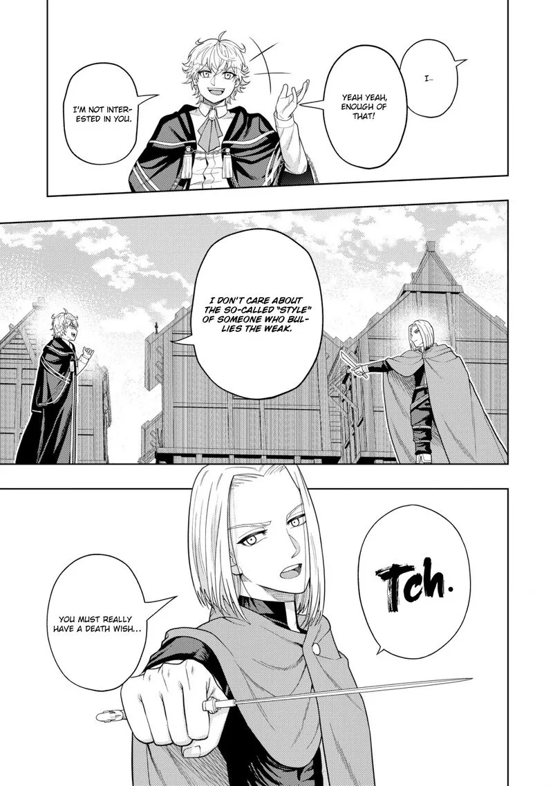 Raitei to Yobareta Saikyou Boukensha, Majutsu Gakuin ni Nyuugaku shite Issai no Enryonaku Musou suru Chapter 16 page 27