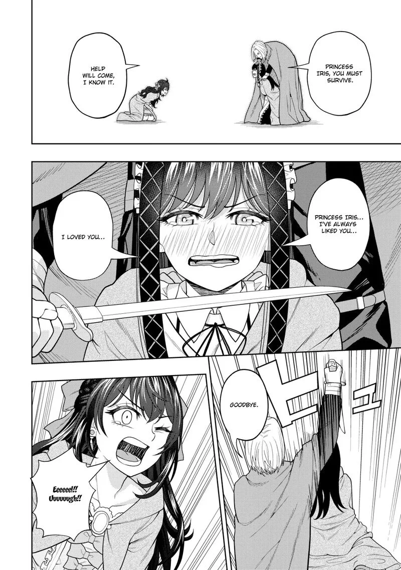 Raitei to Yobareta Saikyou Boukensha, Majutsu Gakuin ni Nyuugaku shite Issai no Enryonaku Musou suru Chapter 16 page 18