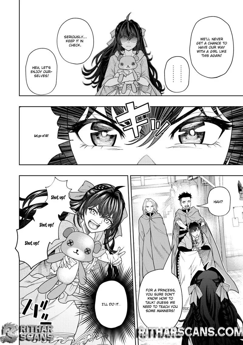 Raitei to Yobareta Saikyou Boukensha, Majutsu Gakuin ni Nyuugaku shite Issai no Enryonaku Musou suru Chapter 16 page 4