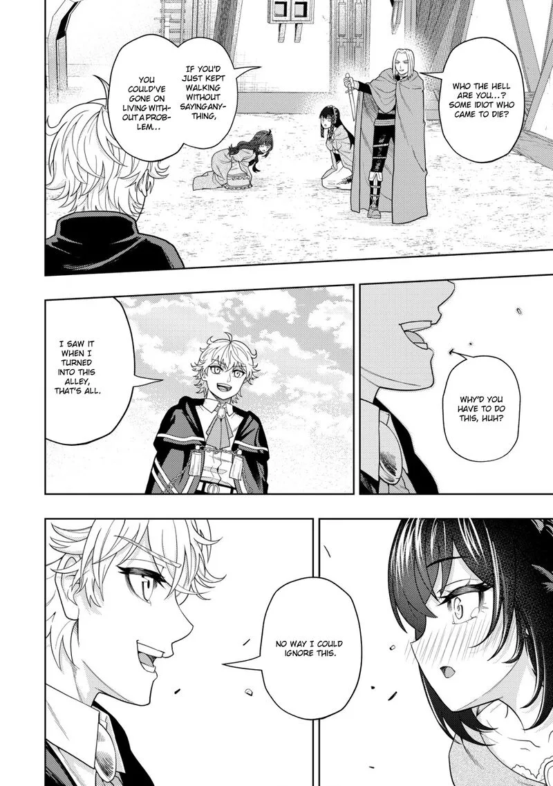 Raitei to Yobareta Saikyou Boukensha, Majutsu Gakuin ni Nyuugaku shite Issai no Enryonaku Musou suru Chapter 16 page 20