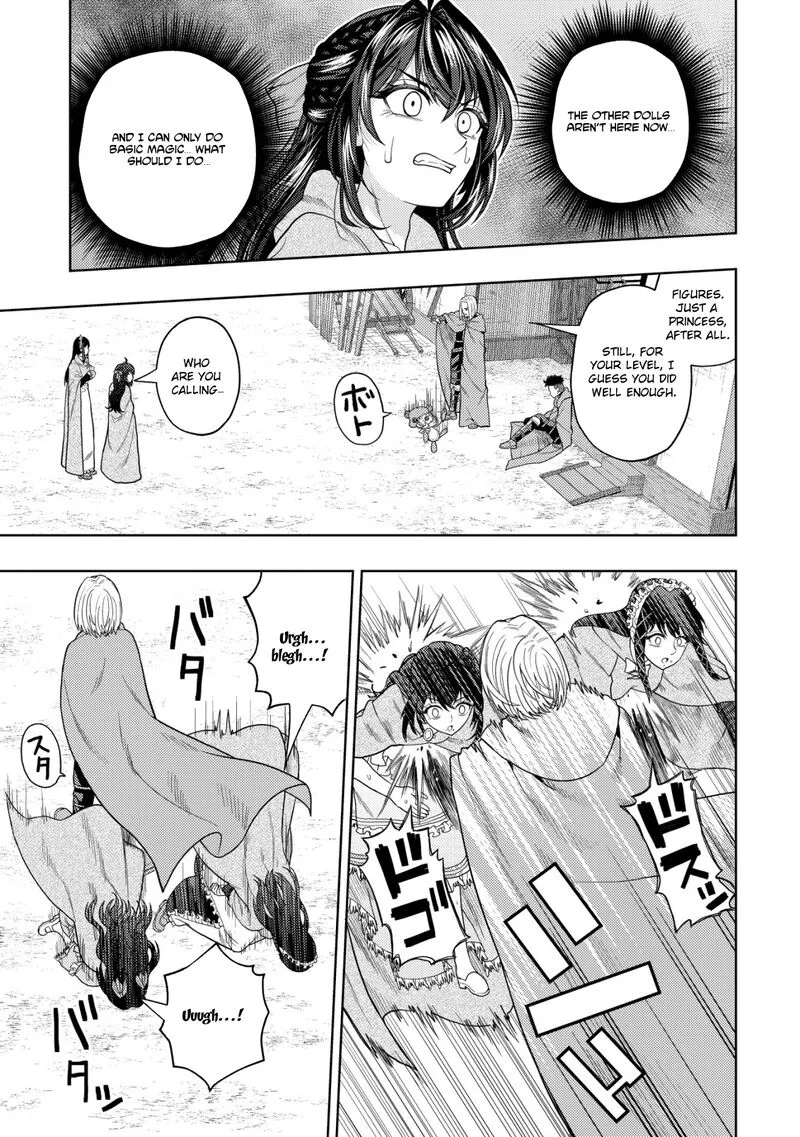 Raitei to Yobareta Saikyou Boukensha, Majutsu Gakuin ni Nyuugaku shite Issai no Enryonaku Musou suru Chapter 16 page 11