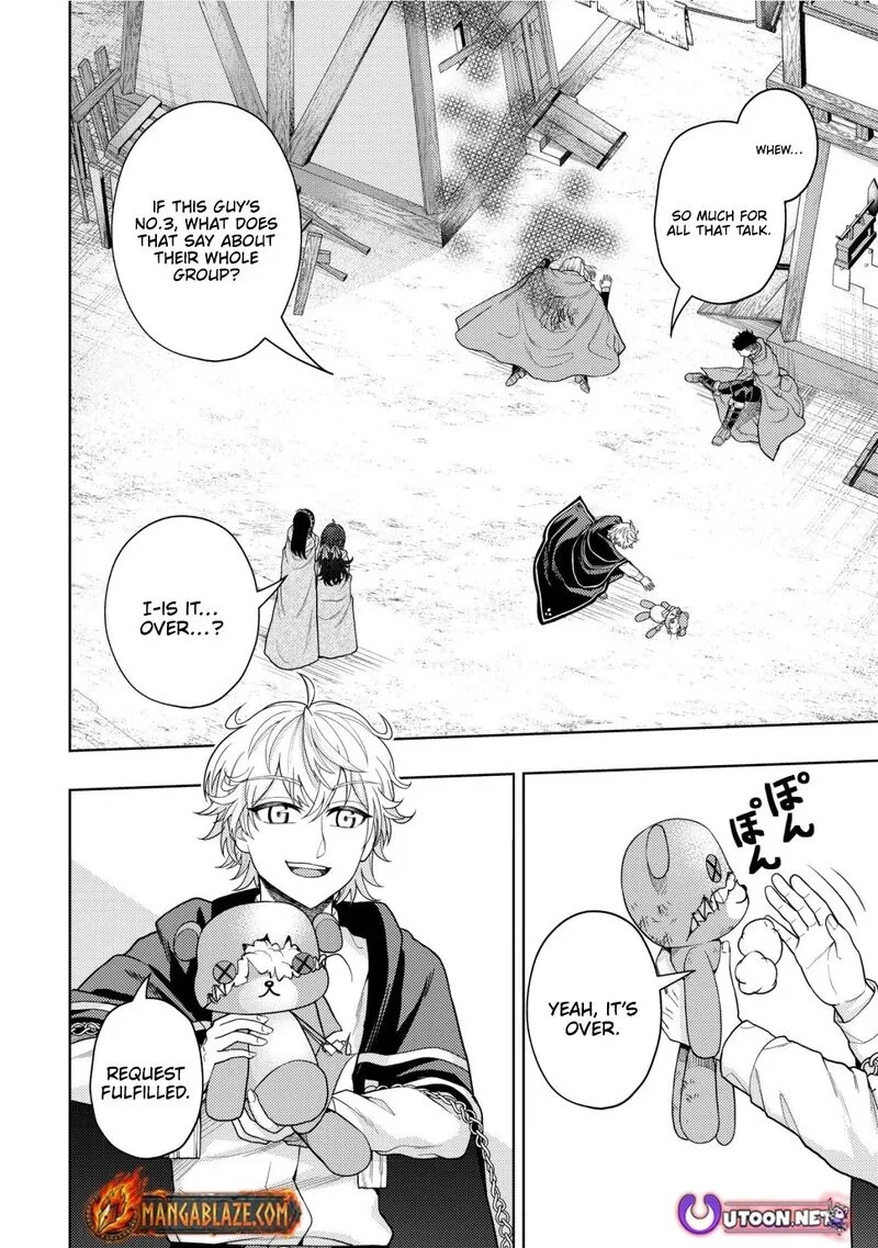 Raitei to Yobareta Saikyou Boukensha, Majutsu Gakuin ni Nyuugaku shite Issai no Enryonaku Musou suru Chapter 17 page 3