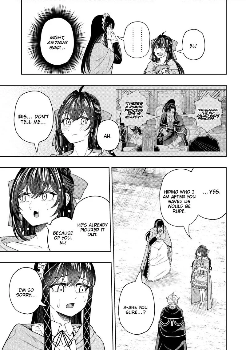 Raitei to Yobareta Saikyou Boukensha, Majutsu Gakuin ni Nyuugaku shite Issai no Enryonaku Musou suru Chapter 17 page 6