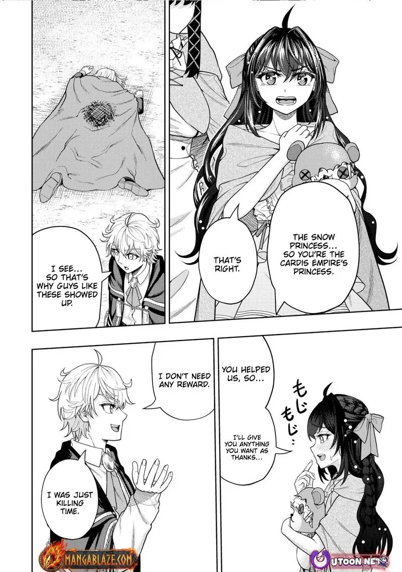 Raitei to Yobareta Saikyou Boukensha, Majutsu Gakuin ni Nyuugaku shite Issai no Enryonaku Musou suru Chapter 17 page 7