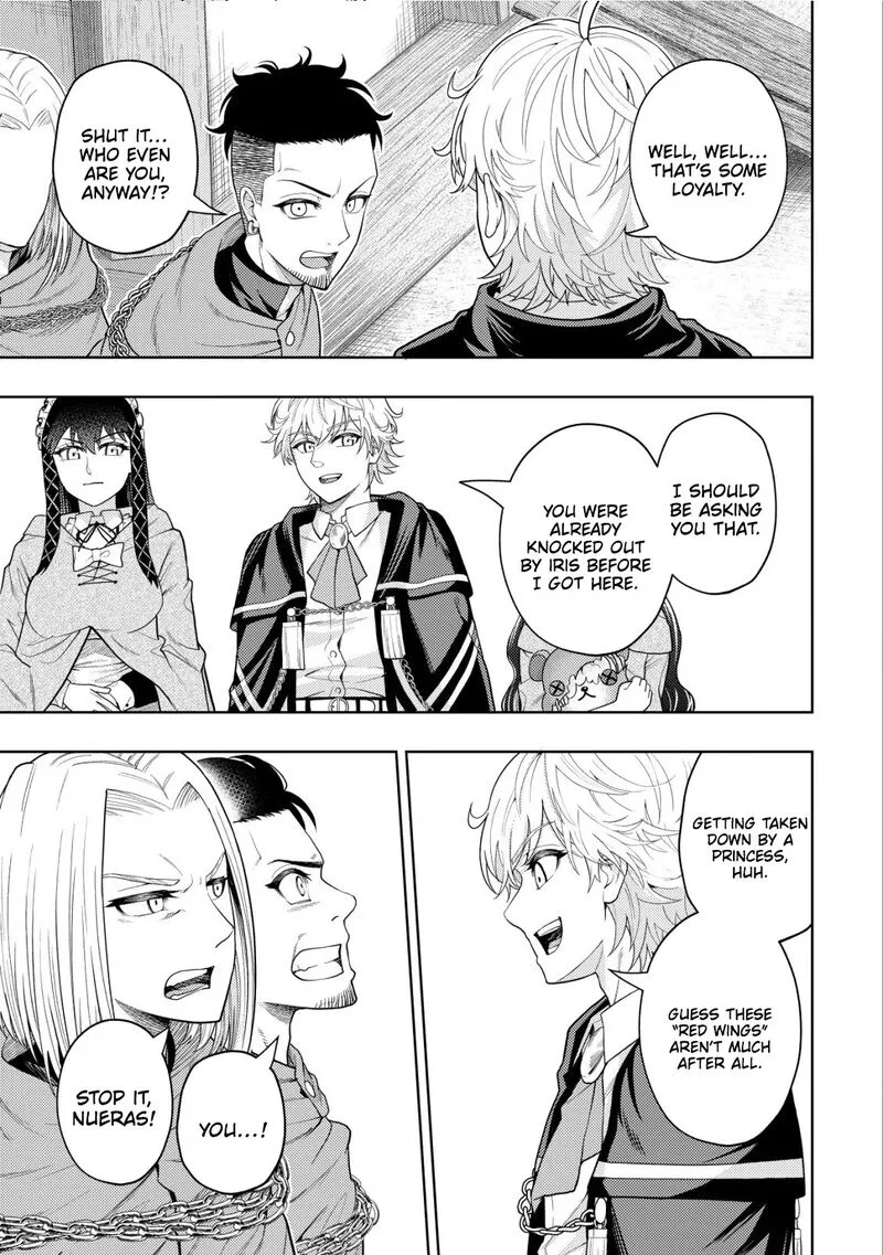 Raitei to Yobareta Saikyou Boukensha, Majutsu Gakuin ni Nyuugaku shite Issai no Enryonaku Musou suru Chapter 17 page 16
