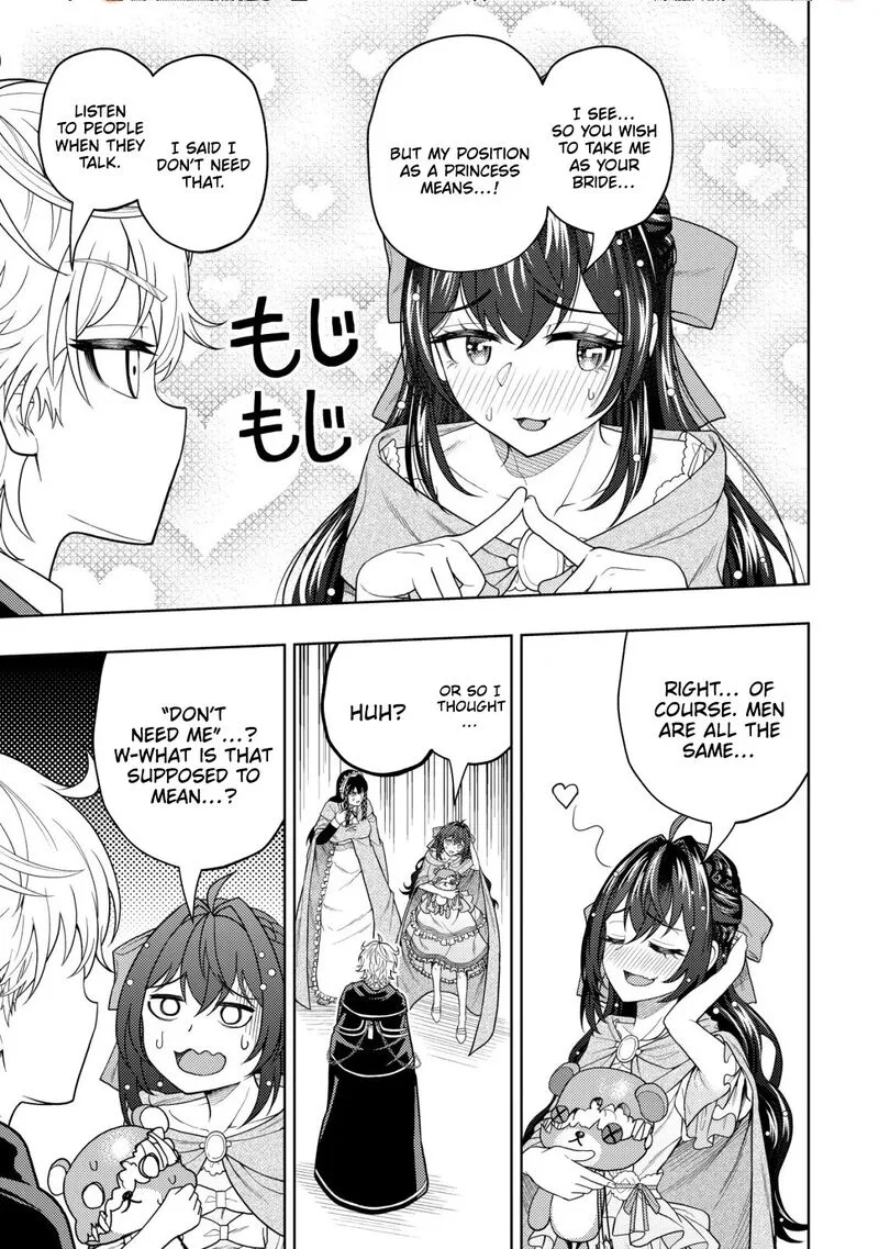Raitei to Yobareta Saikyou Boukensha, Majutsu Gakuin ni Nyuugaku shite Issai no Enryonaku Musou suru Chapter 17 page 8