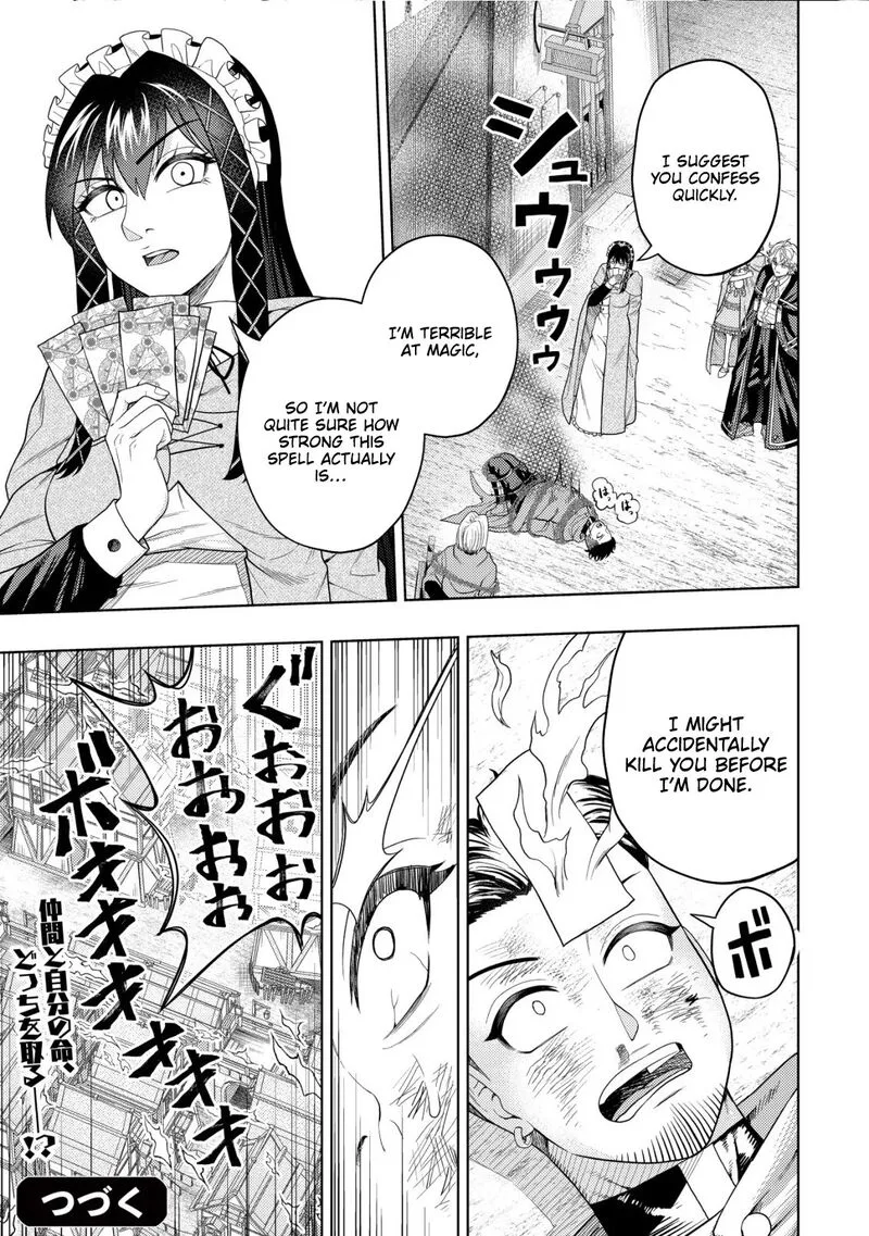 Raitei to Yobareta Saikyou Boukensha, Majutsu Gakuin ni Nyuugaku shite Issai no Enryonaku Musou suru Chapter 17 page 30