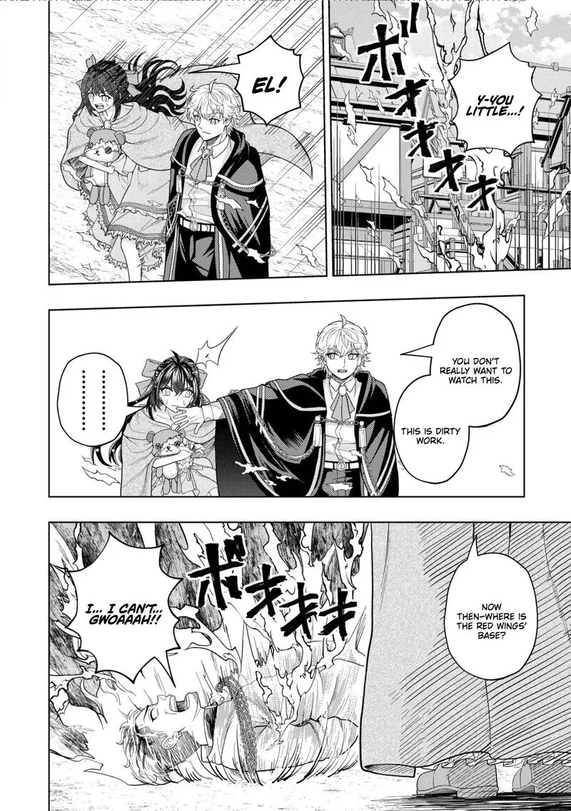 Raitei to Yobareta Saikyou Boukensha, Majutsu Gakuin ni Nyuugaku shite Issai no Enryonaku Musou suru Chapter 17 page 29