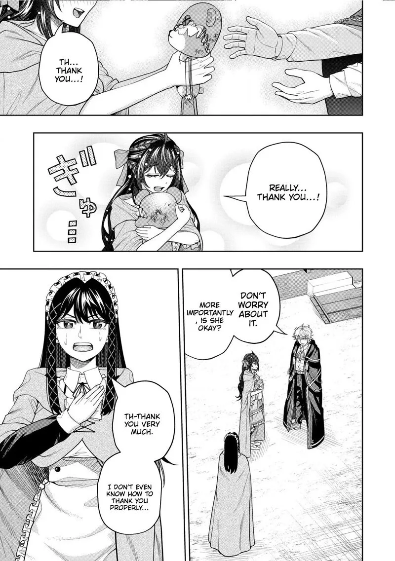 Raitei to Yobareta Saikyou Boukensha, Majutsu Gakuin ni Nyuugaku shite Issai no Enryonaku Musou suru Chapter 17 page 4