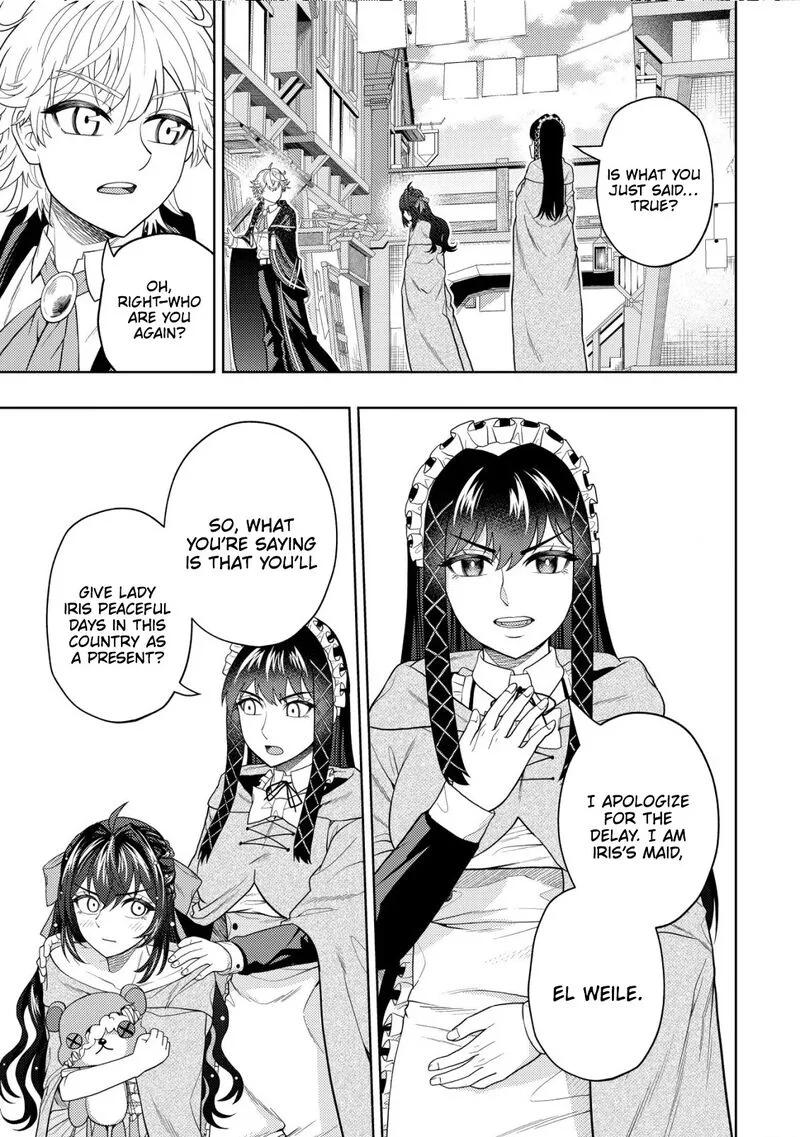 Raitei to Yobareta Saikyou Boukensha, Majutsu Gakuin ni Nyuugaku shite Issai no Enryonaku Musou suru Chapter 17 page 24