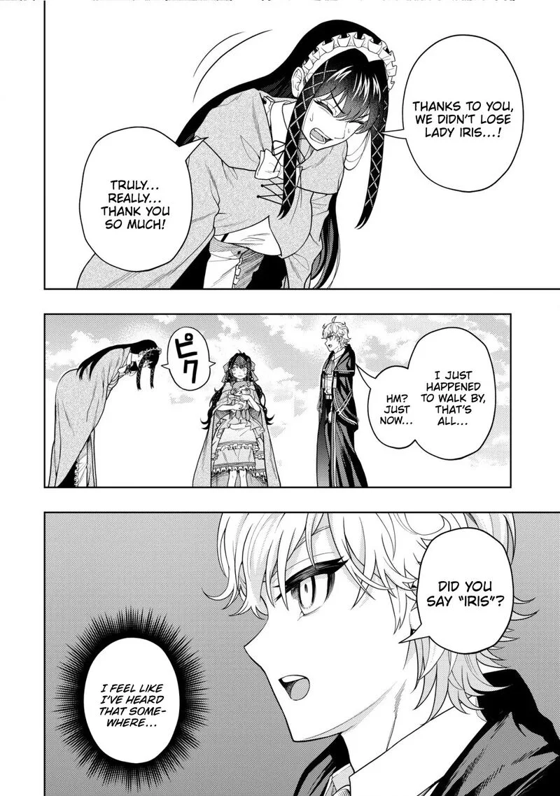 Raitei to Yobareta Saikyou Boukensha, Majutsu Gakuin ni Nyuugaku shite Issai no Enryonaku Musou suru Chapter 17 page 5