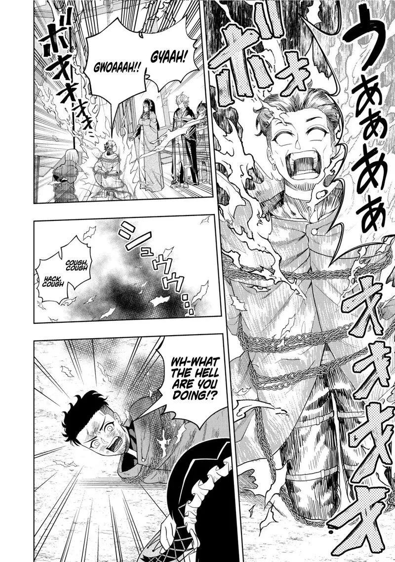 Raitei to Yobareta Saikyou Boukensha, Majutsu Gakuin ni Nyuugaku shite Issai no Enryonaku Musou suru Chapter 17 page 27