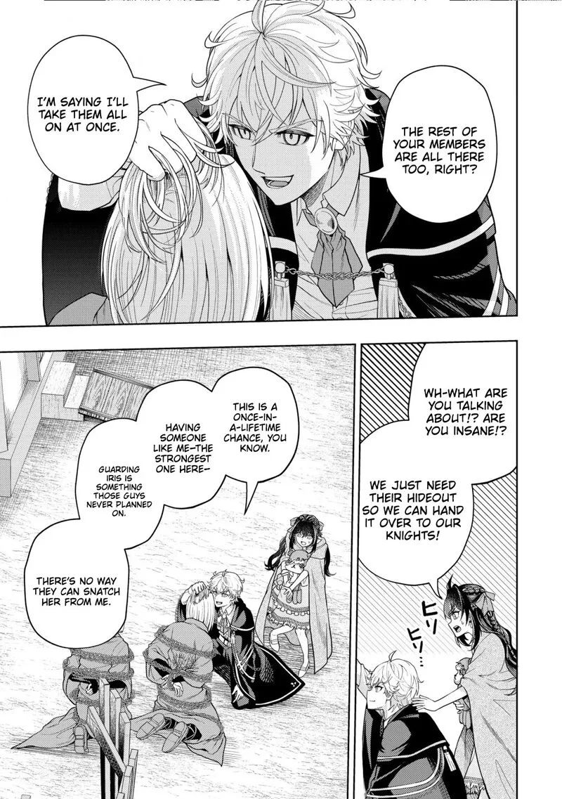 Raitei to Yobareta Saikyou Boukensha, Majutsu Gakuin ni Nyuugaku shite Issai no Enryonaku Musou suru Chapter 17 page 20