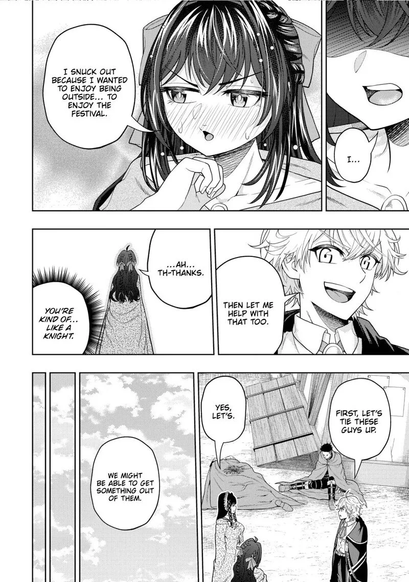 Raitei to Yobareta Saikyou Boukensha, Majutsu Gakuin ni Nyuugaku shite Issai no Enryonaku Musou suru Chapter 17 page 13