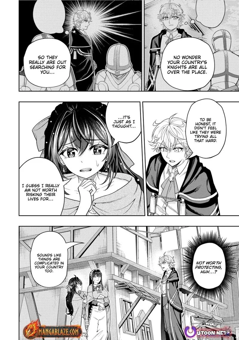 Raitei to Yobareta Saikyou Boukensha, Majutsu Gakuin ni Nyuugaku shite Issai no Enryonaku Musou suru Chapter 17 page 11