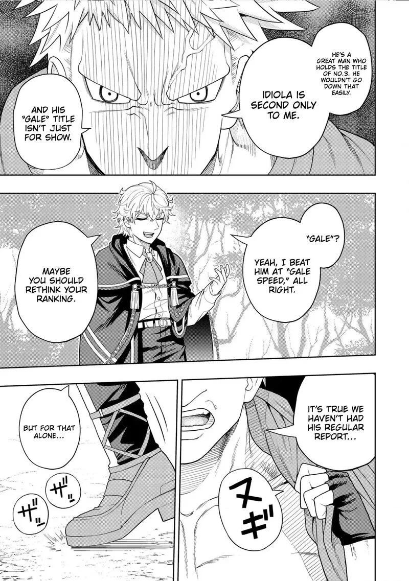 Raitei to Yobareta Saikyou Boukensha, Majutsu Gakuin ni Nyuugaku shite Issai no Enryonaku Musou suru Chapter 18 page 20