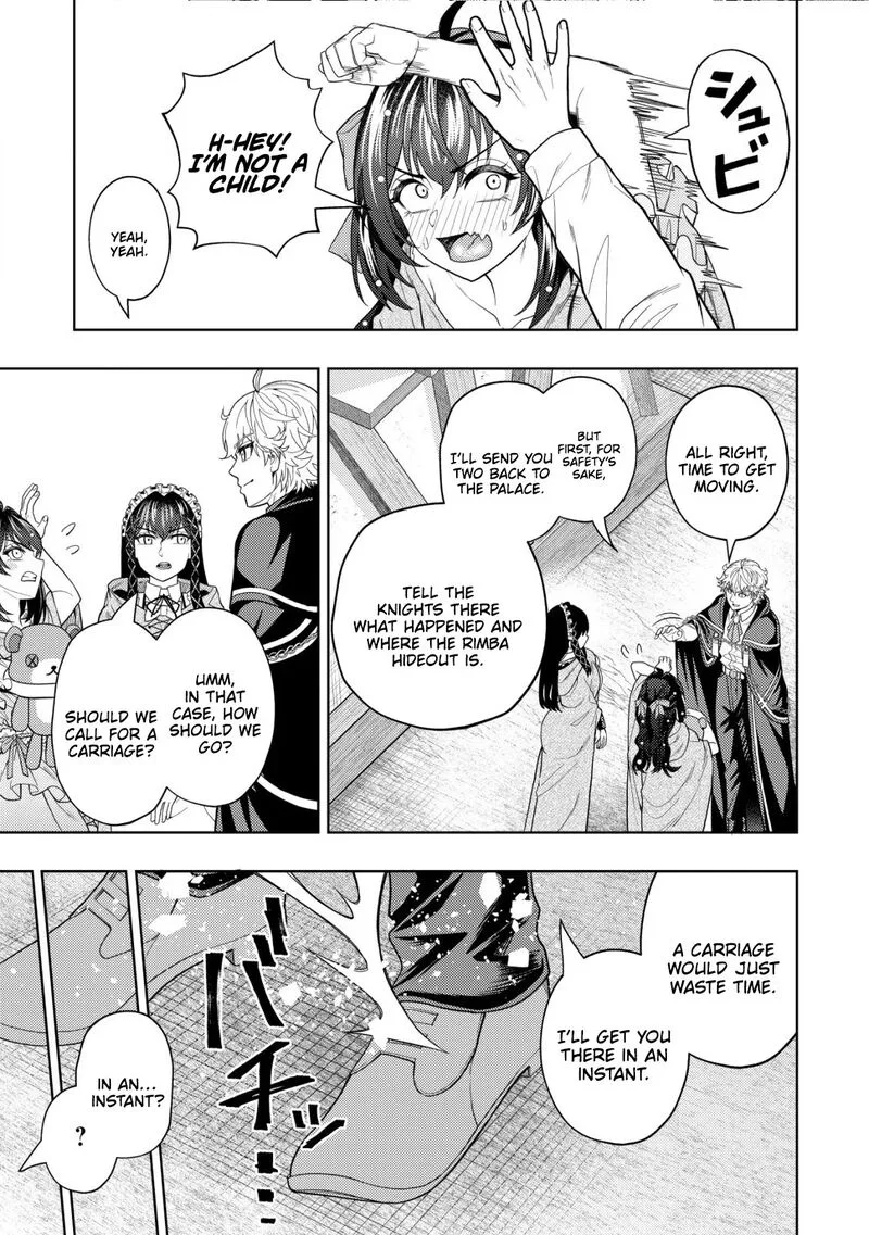 Raitei to Yobareta Saikyou Boukensha, Majutsu Gakuin ni Nyuugaku shite Issai no Enryonaku Musou suru Chapter 18 page 12