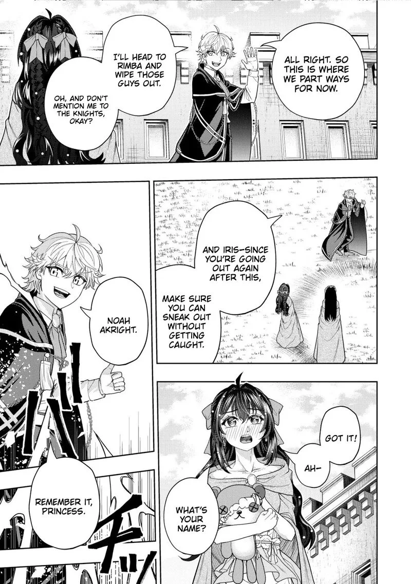 Raitei to Yobareta Saikyou Boukensha, Majutsu Gakuin ni Nyuugaku shite Issai no Enryonaku Musou suru Chapter 18 page 14