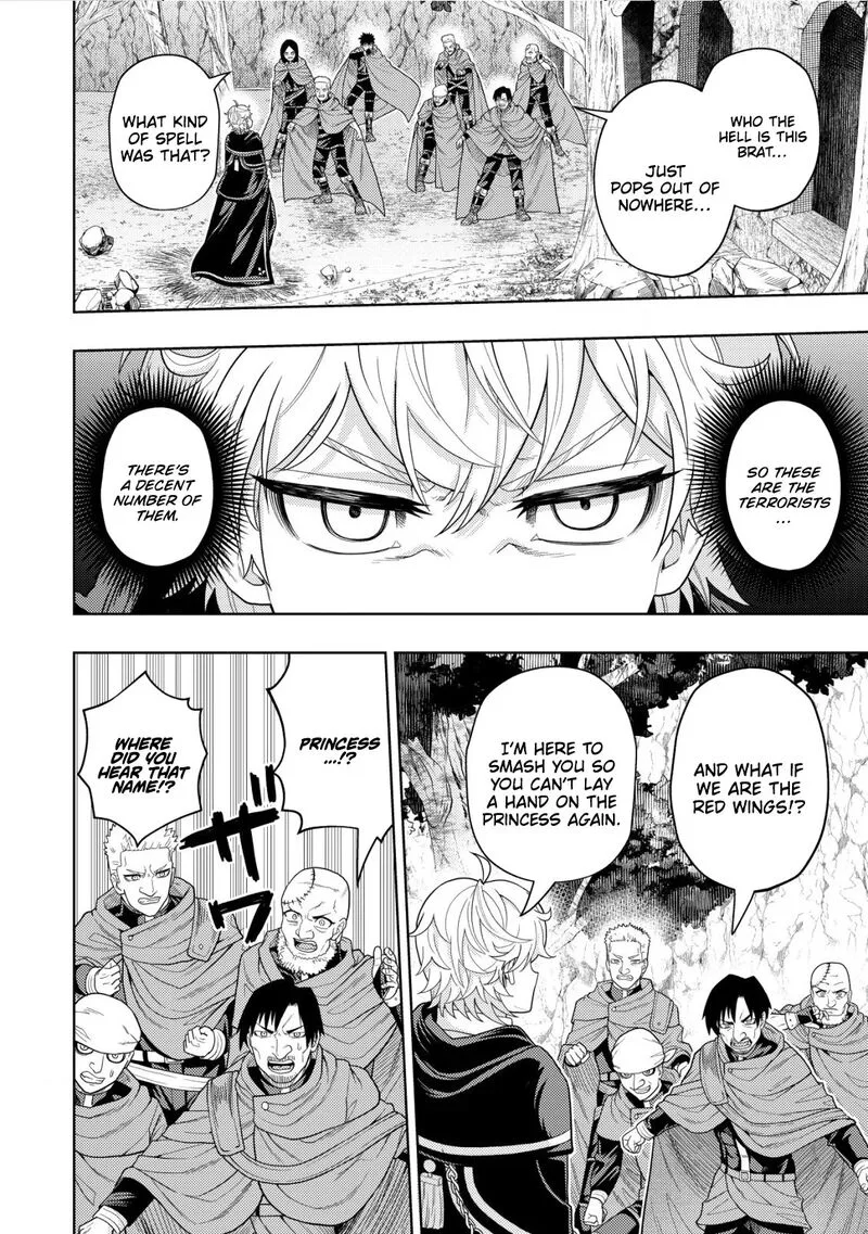 Raitei to Yobareta Saikyou Boukensha, Majutsu Gakuin ni Nyuugaku shite Issai no Enryonaku Musou suru Chapter 18 page 17