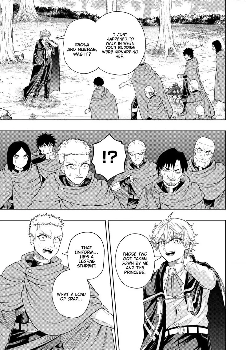 Raitei to Yobareta Saikyou Boukensha, Majutsu Gakuin ni Nyuugaku shite Issai no Enryonaku Musou suru Chapter 18 page 18